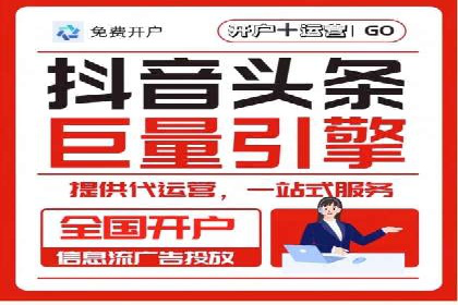 广告投放新思路：SEM推广优化的五个经典案例