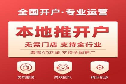 短视频与信息流平台结合的营销策略成功案例